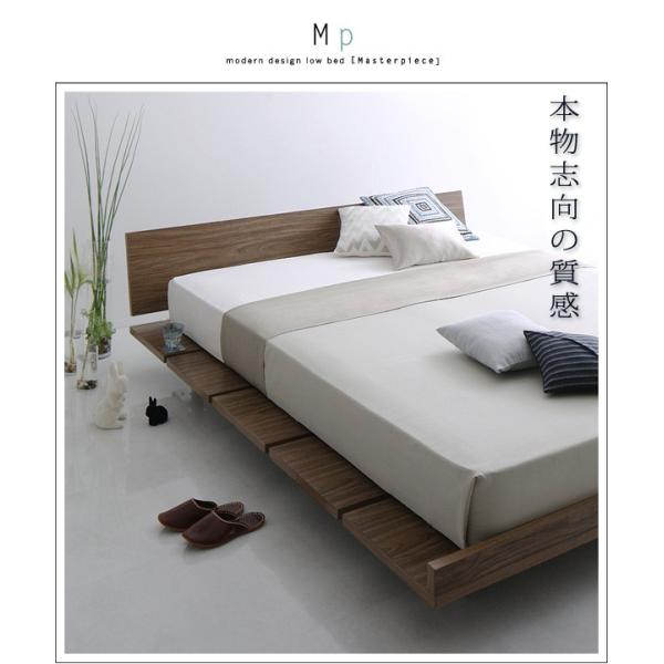限定価格セール短納期 送料無料 高級 寝室 ロー 木製 通気性 ベッド ベット モダン 脚付き 湿気対策 クイーン スチール ロータイプ ローベッド インテリア 木製ベッド Masterpiece 日本製即出荷