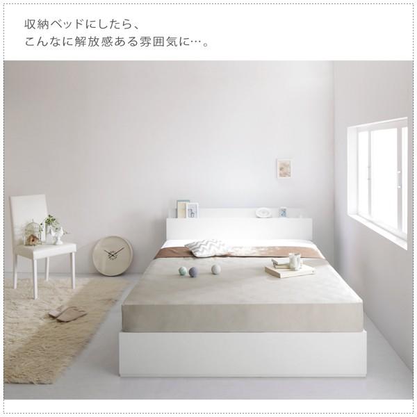 最愛 送料無料 棚 白 Ma 収納 洋服 女性 女子 棚付き ベッド ダブル ベット 可愛い Chatte ホワイト マシェット 収納ベッド コンパクト 引き出し収納 ベッド下収納 大注目人気殺到