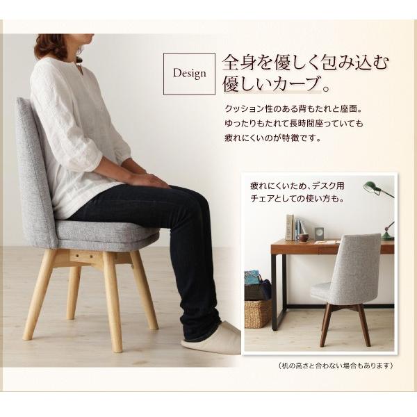 高級ブランド の送料無料 イス 回転 S Free チェア 食卓椅子 回転椅子 食卓セット エスフリー 回転チェア 伸縮テーブル リビングセット ダイニングチェア 雑誌で紹介された の