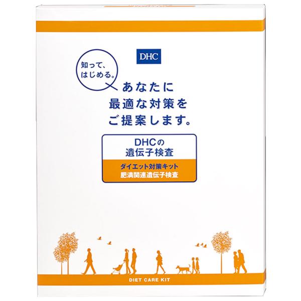 【商品仕様】【キットの内容】・遺伝子検査ご利用説明書・ID番号シール・遺伝子検査申込同意書・返信用封筒・採取棒【検査の流れ】(1)キットをご購入(2)検査試料を採取「遺伝子検査申込同意書」にご記入のうえ、採取棒でほおの内側の粘膜を採取してく...