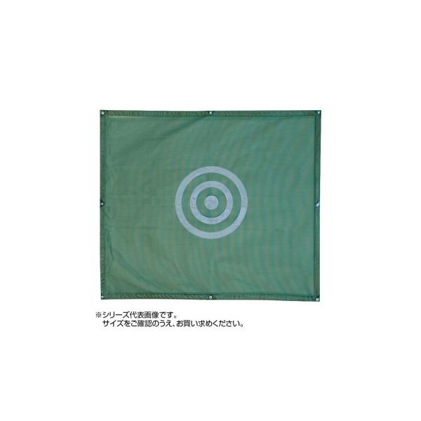 鵜沢ネット メッシュ的 グリーン L 緑 1.8×2m ポリエステル 85007 : ab 