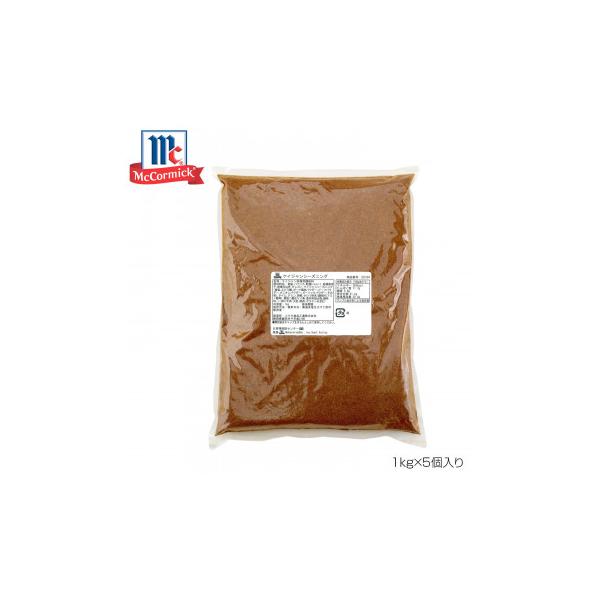 youkiユウキケイジャンスパイス