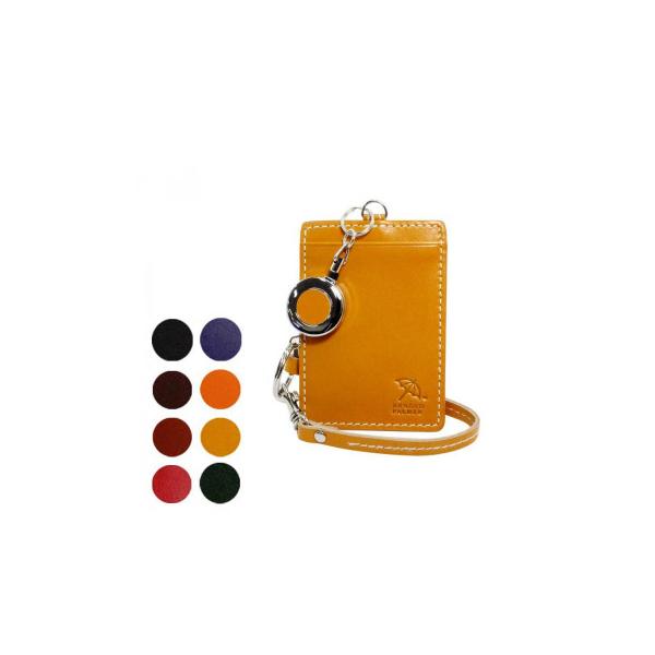 Arnold Palmer アーノルドパーマー 牛革 リール付パスケース 定期入れ メンズ ギフト 4AP3283【茶(TN)】 :auc-ab-1511678-1511680:シャイニングストアNEXT 通販 ARNOLD PALMER (アーノルドパーマー) 単パス パスケース (リールキー付) カラフルシリーズ 4AP3283 (tan)