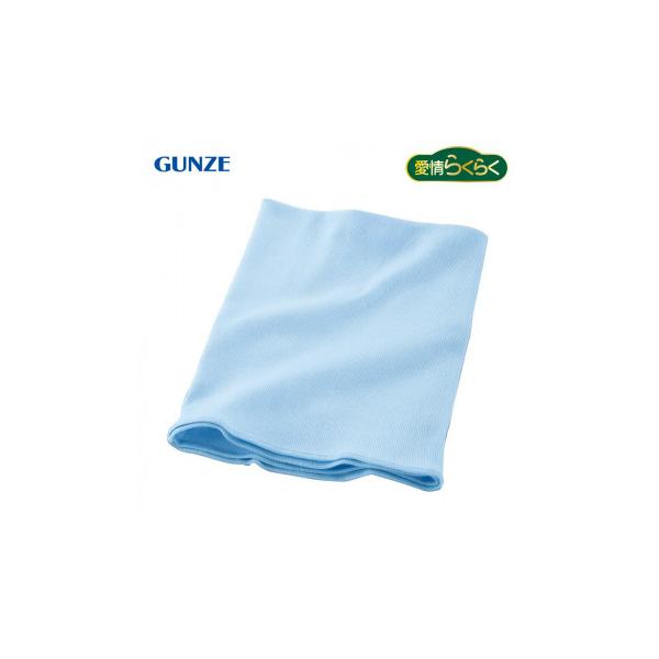 他サイト： グンゼ 腹巻 愛情らくらく 綿リッチ腹巻 サックス M H1000の商品画像