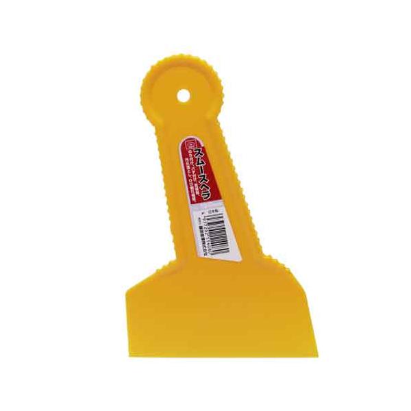 他サイト： スムースヘラ SK11 内装ツール 塗りつけヘラ 125MMの商品画像