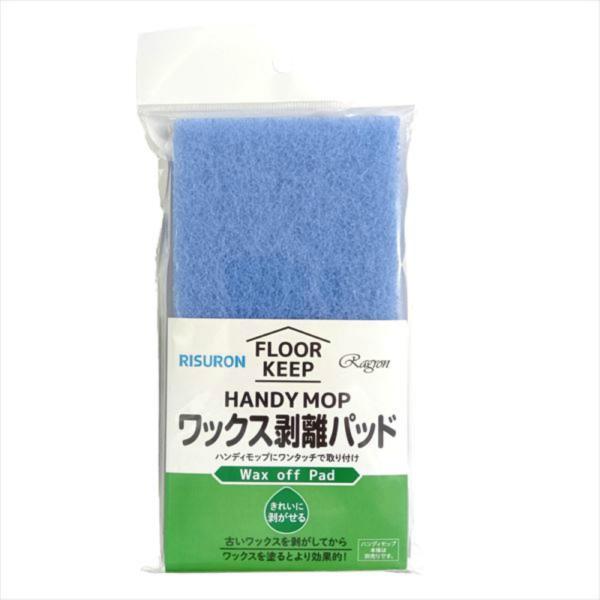 【JANコード】4955696890175【商品仕様】【表示成分】ナイロン不織布【注意事項】必ずゴム手袋を着用し、作業してください。￥n保護メガネ等を使用し、目や皮膚に剥離剤が付着しないように注意してください。￥n用途以外には使用しないでく...