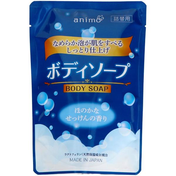 詰替用 ボディソープほのかなせっけんの香り340ml