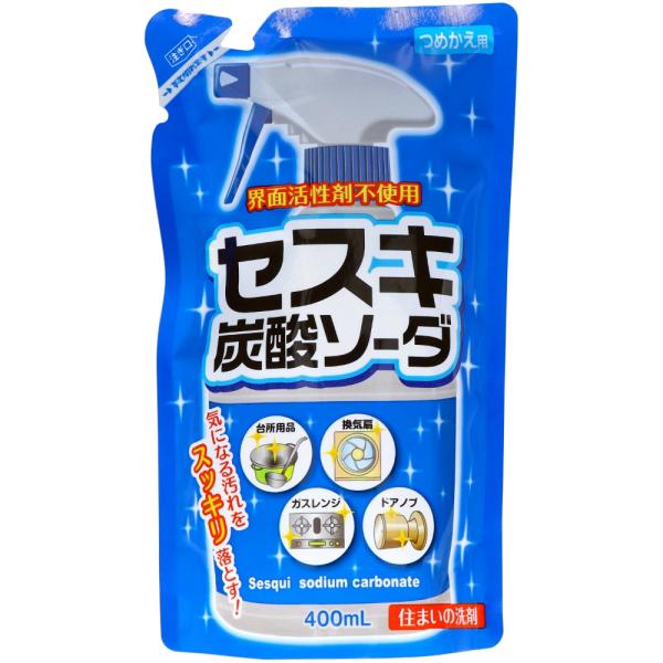 セスキ炭酸ソーダ スプレー 詰替え 400ml