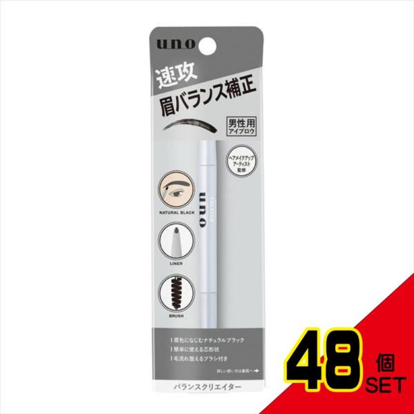 【JANコード】4550516494726【商品仕様】【表示成分】ステアリン酸、トリエチルヘキサノイン、水添ヒマシ油、合成モクロウ、ミツロウ、セスキイソステアリン酸ソルビタン、ヒアルロン酸Ｎａ、水酸化Ａｌ、トコフェロール、シリカ、メチコン、...