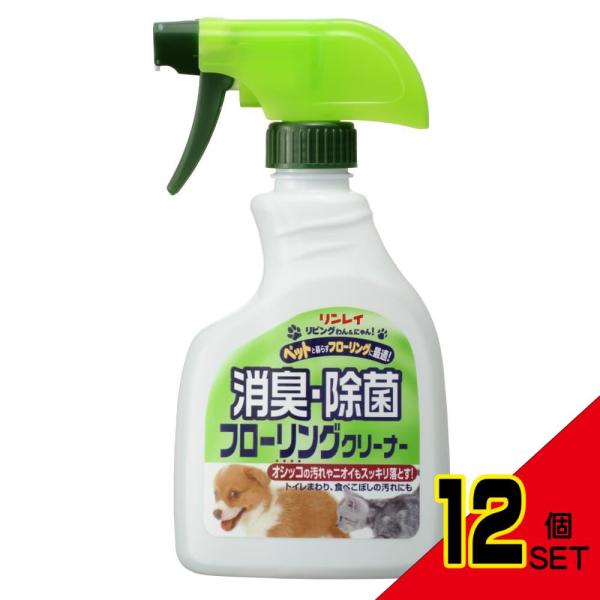 【JANコード】4903339761115【メーカ】リンレイ【生産地】日本