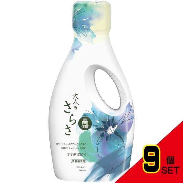 shiningstore-next_auc-no-18498-009