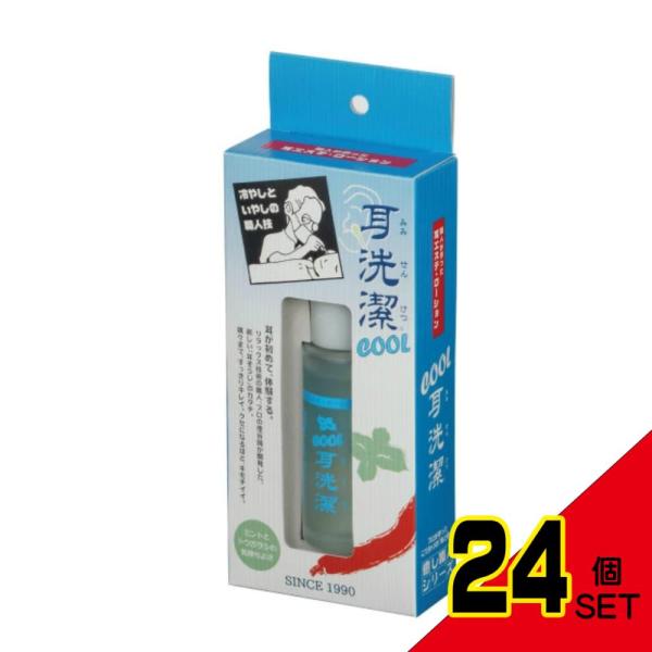 【JANコード】4524091113136【メーカ】ワイマックジェルコスメティックス【生産地】日本