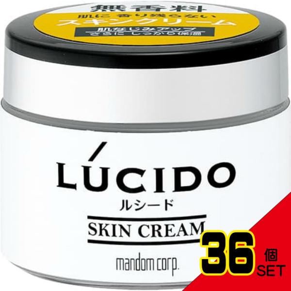 【JANコード】45063923【メーカ】マンダム【生産地】日本