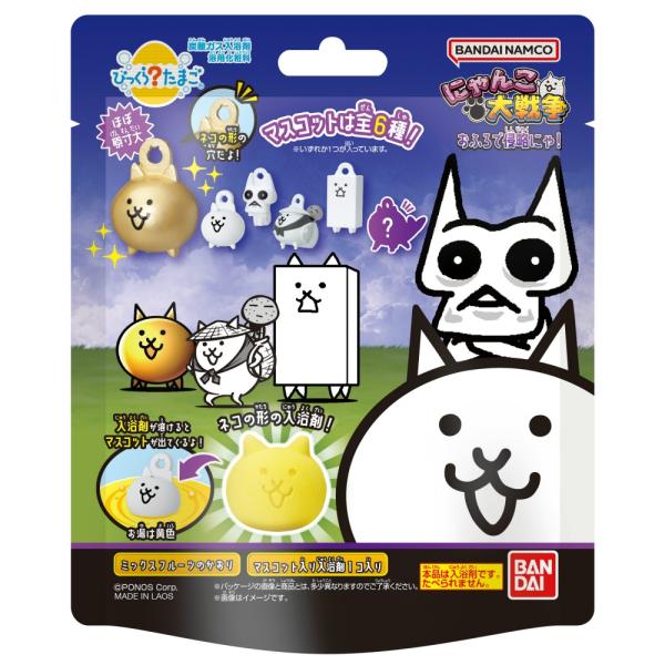 【JANコード】4549660948056【メーカ】バンダイ【生産地】中華人民共和国