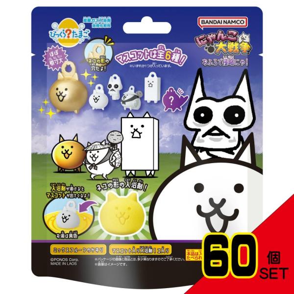 【JANコード】4549660948056【メーカ】バンダイ【生産地】中華人民共和国