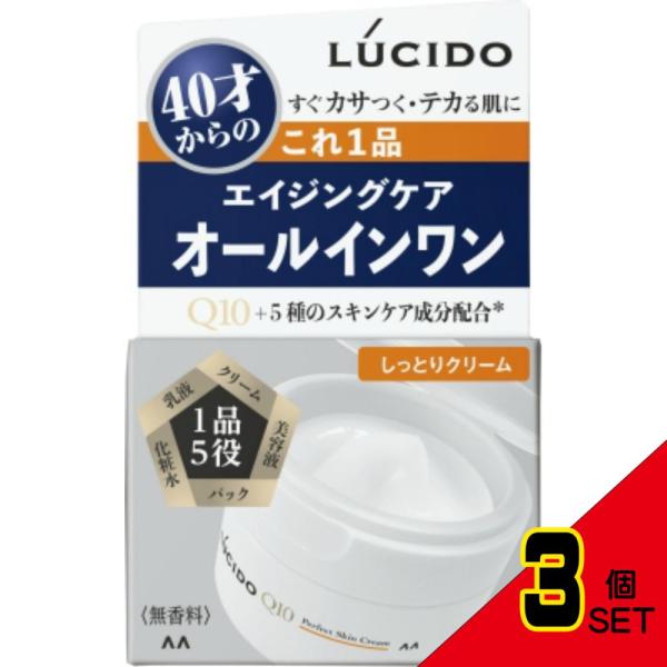 【JANコード】4902806118643【メーカ】マンダム【生産地】日本