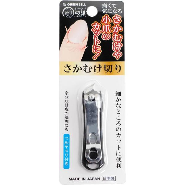 【JANコード】4972525501453【商品仕様】【表示成分】刃部・刃物鋼　　キャッチャー・ポリプロピレン　テコ・鉄【注意事項】さかむけきりは刃物ですので、皮膚を傷つけないよう十分に注意が必要です【使用方法用途など】爪を切る要領でさかむ...