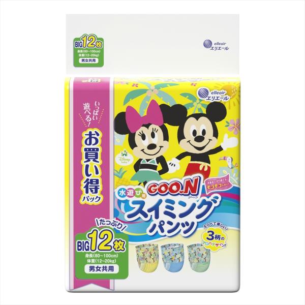 【JANコード】4902011860580【メーカ】大王製紙【生産地】日本