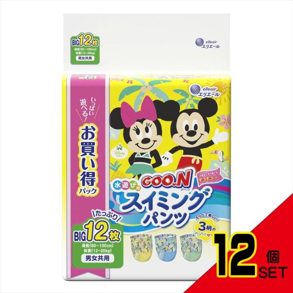 【JANコード】4902011860580【メーカ】大王製紙【生産地】日本