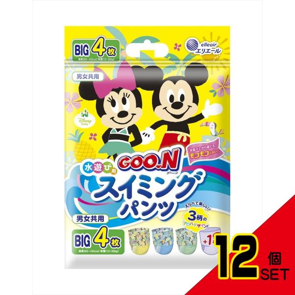 【JANコード】4902011860825【メーカ】大王製紙【生産地】日本