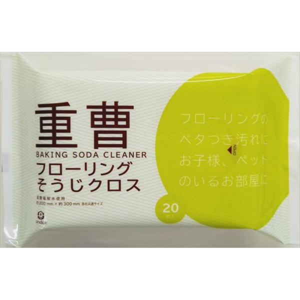【JANコード】4976861008232【商品仕様】【表示成分】重曹電解水、発酵エタノール【注意事項】対象の床材、表面加工を確認のうえお使いください。ご使用前に目立たない場所でお試しになり、問題無ければお使いください。経年変化などにより、...