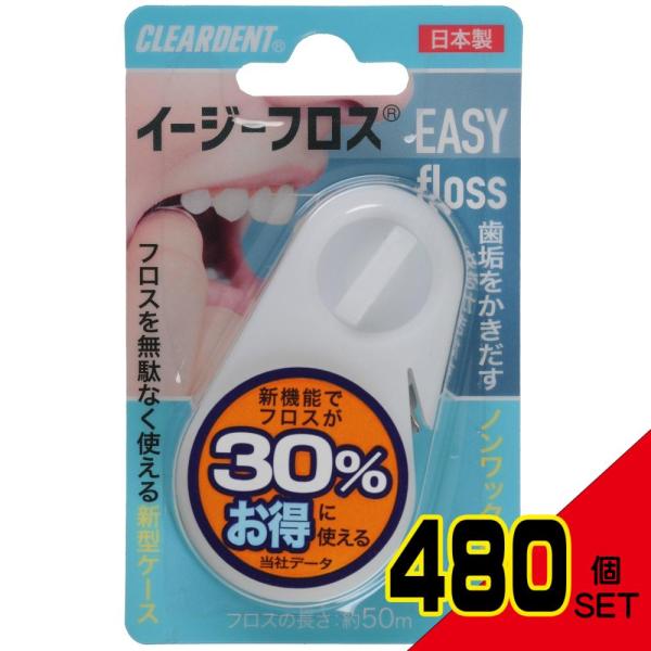 shiningstore-next_auc-no-32285-480