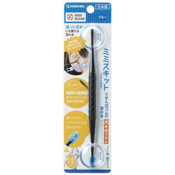 【JANコード】4972525534901【商品仕様】【表示成分】本体/エラストマー【メーカ】グリーンベル【生産地】日本