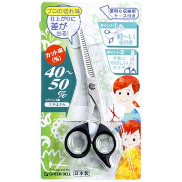 【JANコード】4972525534499【メーカ】グリーンベル【生産地】日本