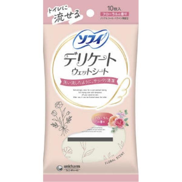 【JANコード】4903111345564【商品仕様】【表示成分】＜成分＞水、ＤＰＧ、ＰＥＧ−６０水添ヒマシ油、フェノキシエタノール、ヒドロキシプロピルシクロデキストリン、ポリアミノプロピルビグアニド、ブチルカルバミン酸ヨウ化プロピニル、Ｅ...