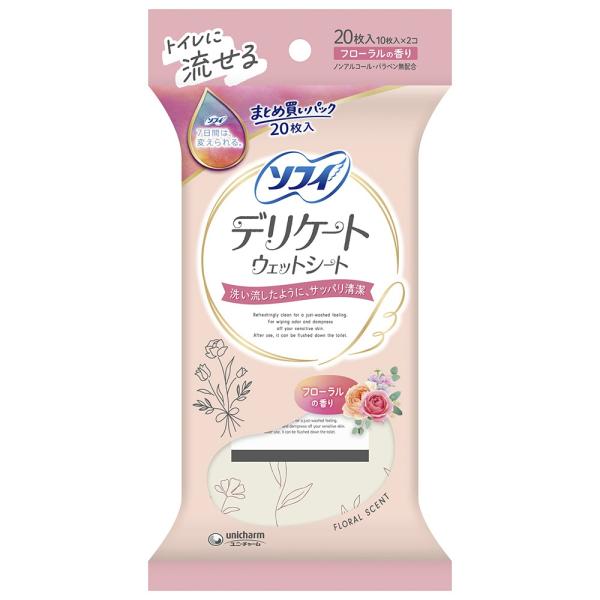 【JANコード】4903111347087【商品仕様】【表示成分】＜成分＞水、ＤＰＧ、ＰＥＧ−６０水添ヒマシ油、フェノキシエタノール、ヒドロキシプロピルシクロデキストリン、ポリアミノプロピルビグアニド、ブチルカルバミン酸ヨウ化プロピニル、Ｅ...