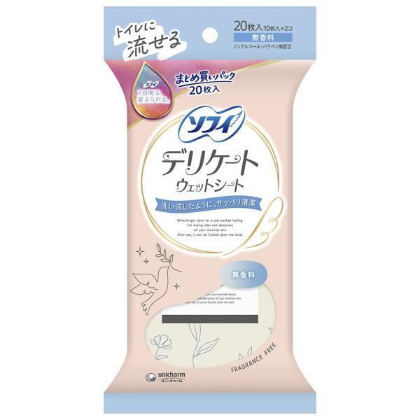 【JANコード】4903111343188【商品仕様】【表示成分】＜成分＞水、ＤＰＧ、ＰＥＧ−６０水添ヒマシ油、フェノキシエタノール、ヒドロキシプロピルシクロデキストリン、ポリアミノプロピルビグアニド、ブチルカルバミン酸ヨウ化プロピニル、Ｅ...