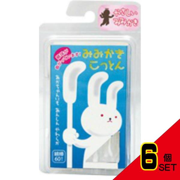 【JANコード】4976558001027【商品仕様】【材質・素材】綿球部：コットン、軸：紙軸【注意事項】鼓膜や粘膜を傷つける恐れがありますので、耳または鼻の奥に入れないでください。お子様だけでのご使用はやめてください。ご使用の際は周囲の状...