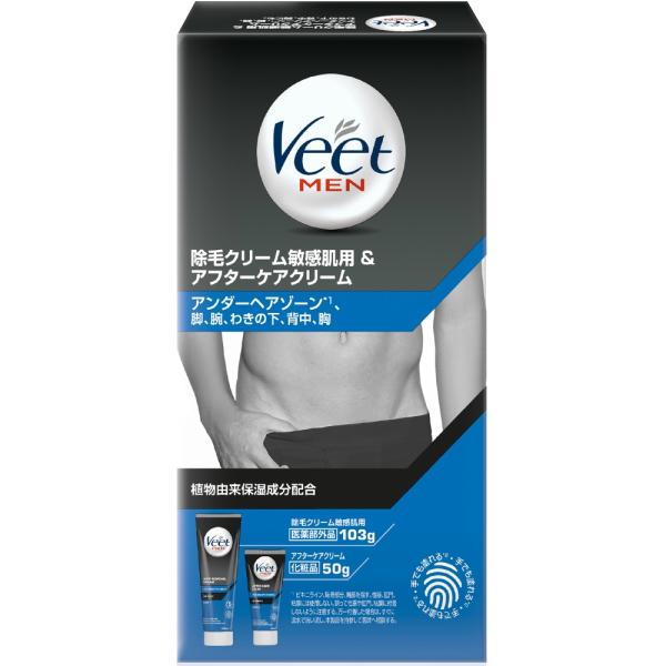 【JANコード】4906156038101【商品区分】医薬部外品【商品仕様】【表示成分】チオグリコール酸、セテアリルアルコール、流動バラフィン、POEセトステアリルエーテル、ポリエチレンワックス、濃グリセリン、タルク、水酸化Ca、グルコン酸...