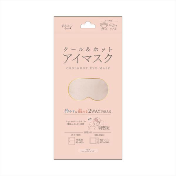 【JANコード】4570084523253【商品仕様】【表示成分】素材 : 本体カバー/ポリエステル、ポリウレタン 分:外側/PVC　中材/水、カルボキシメチルセルロース?【注意事項】折り曲げて加熱すると、 その部分だけ異常に加熱 され、ジ...