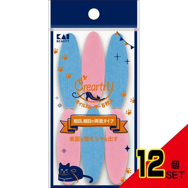 【JANコード】4901601079401【商品仕様】【表示成分】セラミック研磨剤、発泡ポリエチレン【注意事項】ツメのうすい方はあまり使いすぎないようにご注意ください。ツメに異常がある方は使用しないでください。【使用方法用途など】まず、粗い...