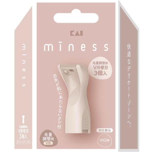 【JANコード】4901331015427【商品仕様】【表示成分】刃：ステンレス刃物鋼￥nガード：ステンレス￥n他：ABS樹脂￥nキャップ：ポリプロピレン【注意事項】◆VIOのむだ毛そりを目的としたカミソリです。その目的以外に使用しないでく...