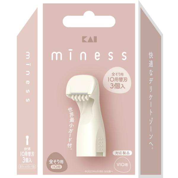 【JANコード】4901331015434【商品仕様】【表示成分】刃：ステンレス刃物鋼￥nガード：ステンレス￥n他：ABS樹脂￥nキャップ：ポリプロピレン【注意事項】◆VIOのむだ毛そりを目的としたカミソリです。その目的以外に使用しないでく...