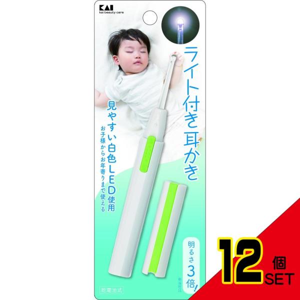 【JANコード】4901601070064【商品仕様】【表示成分】ポリカーボネート・ABS樹脂【注意事項】耳かき以外には使用しないでください。【使用方法用途など】特になし【使用上の注意】耳かき以外には使用しないでください。【保管保存方法】乳...