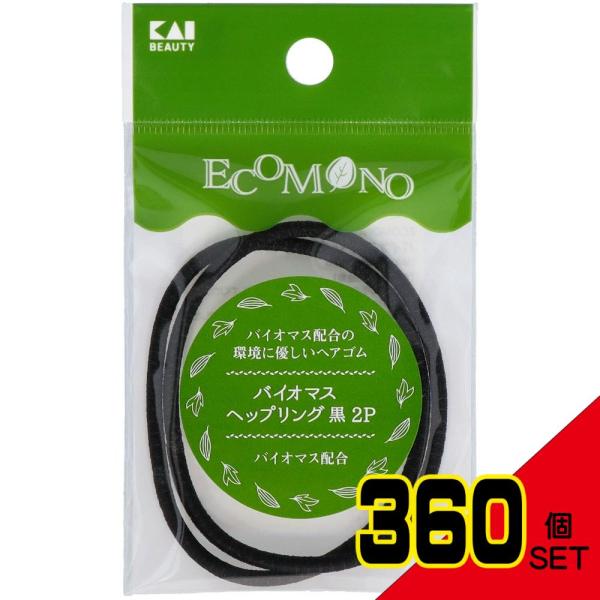 shiningstore-next_auc-no-62432-360