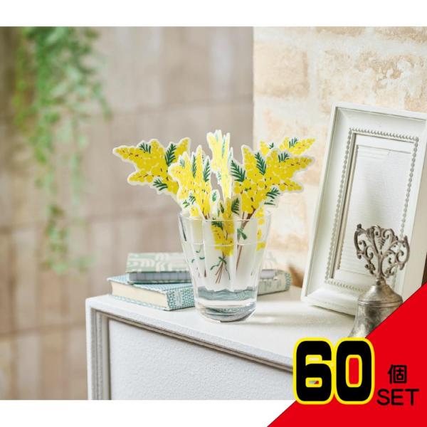 ミモザページになります＾＾ Mimosa – 藍染窯公式オンラインショップ