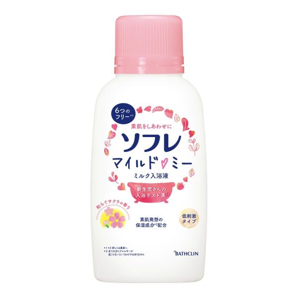 【JANコード】4548514153790【メーカ】バスクリン【生産地】日本