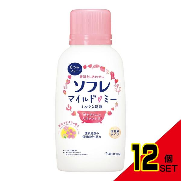 【JANコード】4548514153790【メーカ】バスクリン【生産地】日本