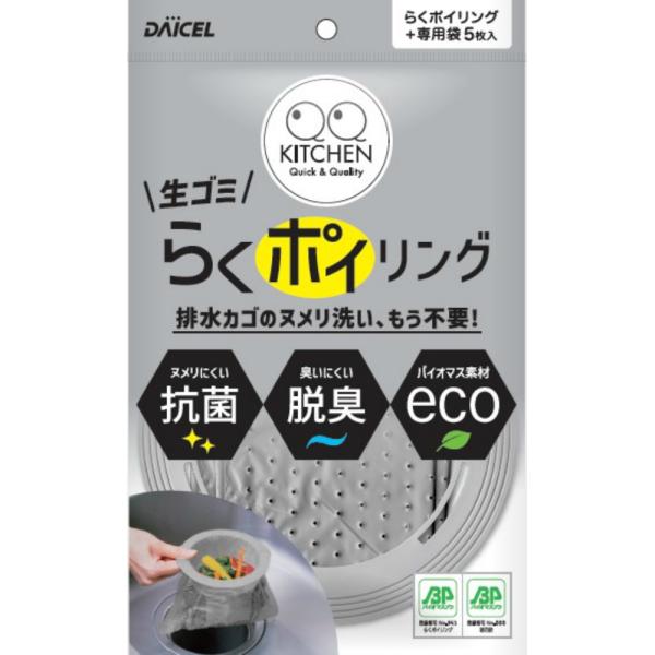 【JANコード】4905803915048【メーカ】ダイセルファインケム【生産地】中華人民共和国