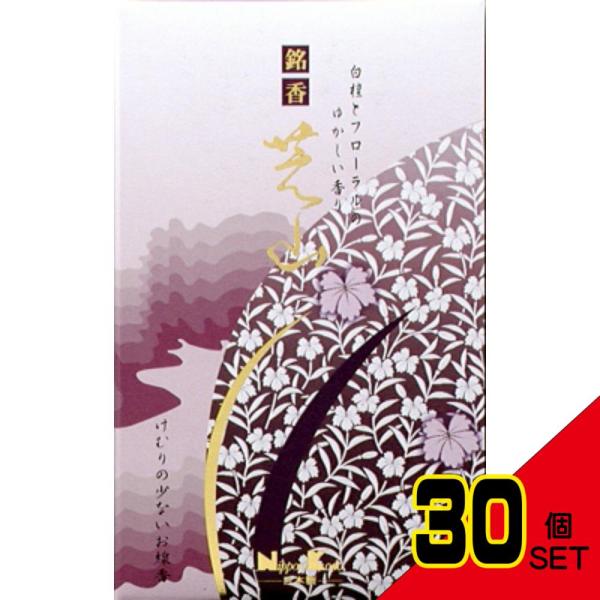 【JANコード】4902125238015【メーカ】日本香堂【生産地】日本