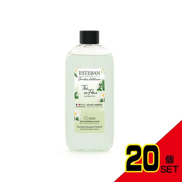 shiningstore-next_auc-no-75087-020