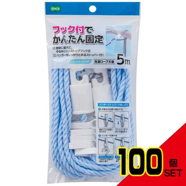 shiningstore-next_auc-no-75953-100