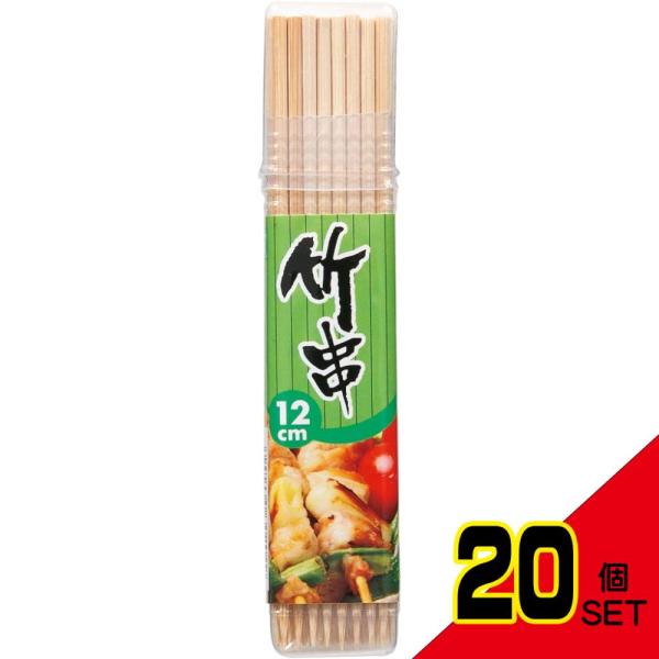 【JANコード】4902465302049【商品仕様】【表示成分】竹材【注意事項】先が尖っていますのでご注意ください【使用方法用途など】調理やエチケットに【使用上の注意】先が尖っていますのでご注意ください【保管保存方法】風通しの良い日陰に保...