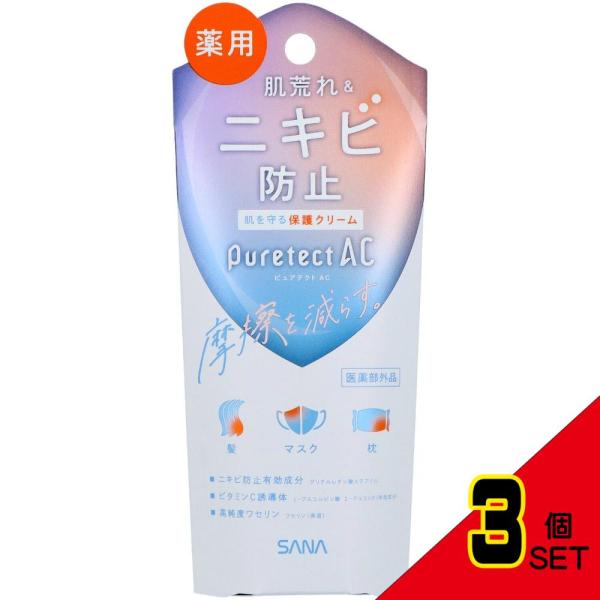 【JANコード】4964596701412【商品区分】医薬部外品【メーカ】常盤薬品【生産地】日本