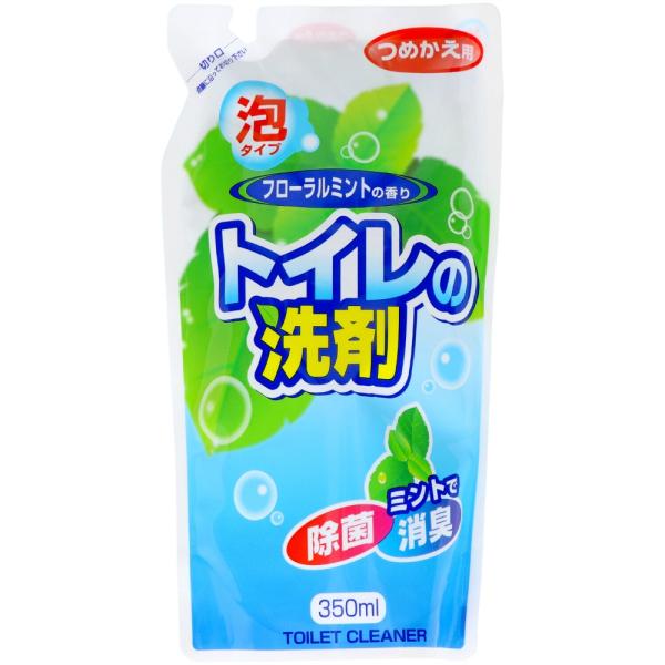 ロケット詰替マイトイレの洗剤泡350ML