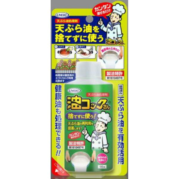 【JANコード】4968909059269【メーカ】ＵＹＥＫＩ【生産地】日本